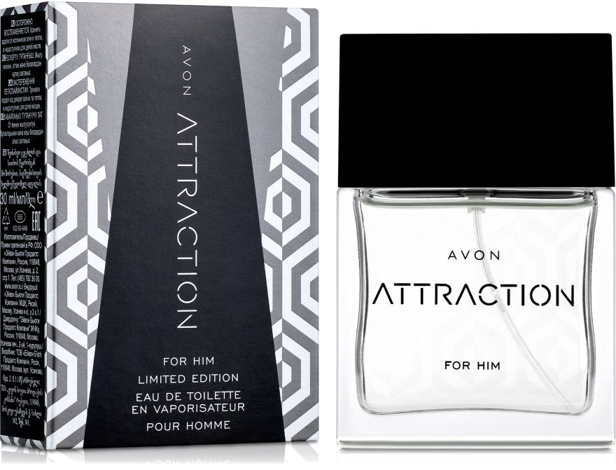 Avon Attraction For Him Limited Edition