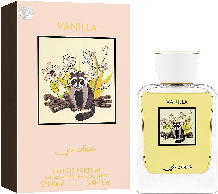 My Perfumes Vanilla