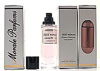 Morale Parfums Sexy Woman