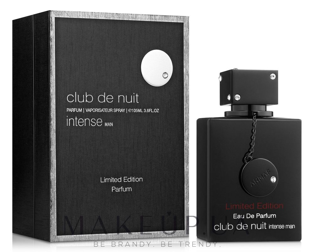 Armaf Club de Nuit Intense Man Limited Edition