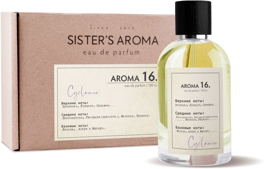 Sister's Aroma 16