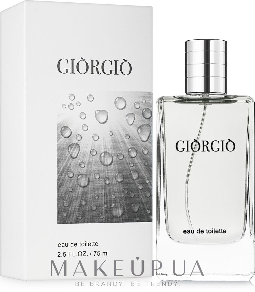 Dilis Parfum Trend Giorgio