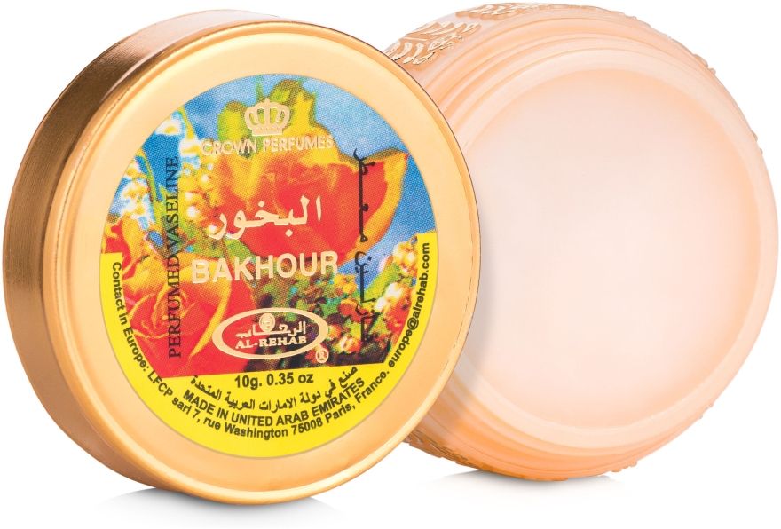 Al Rehab Bakhour