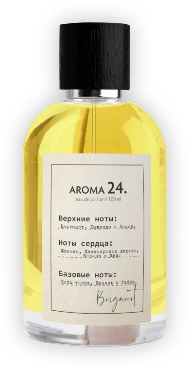 Sister's Aroma 24