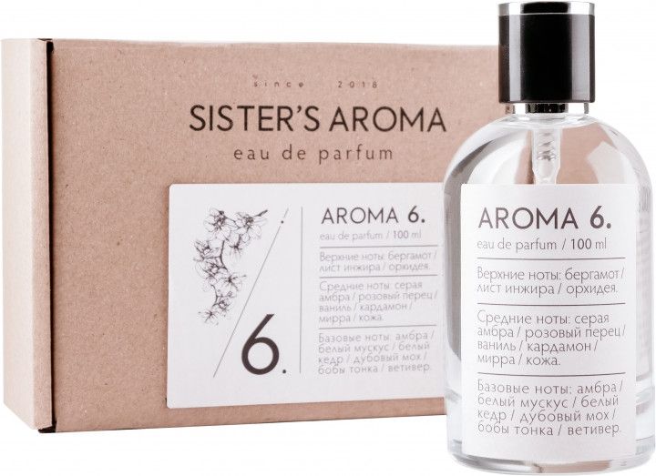 Sister's Aroma 6