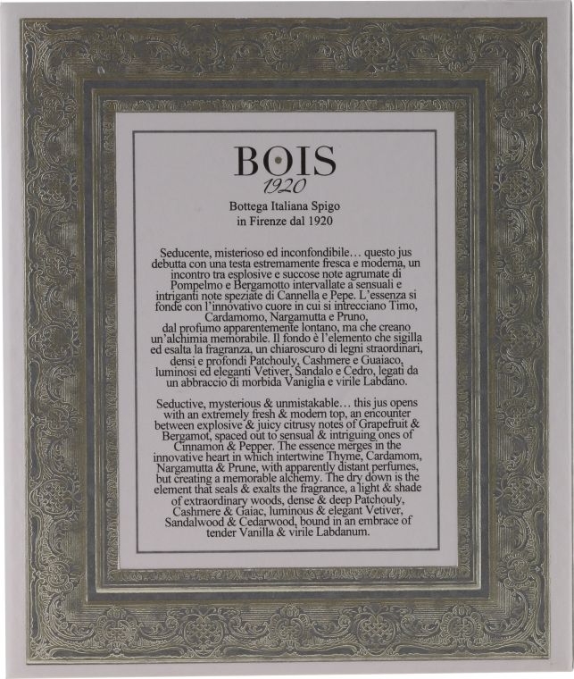 Bois 1920 Dolce di Giorno Limited Art Collection