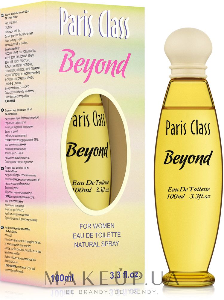 Aroma Parfume Paris Class Beyond