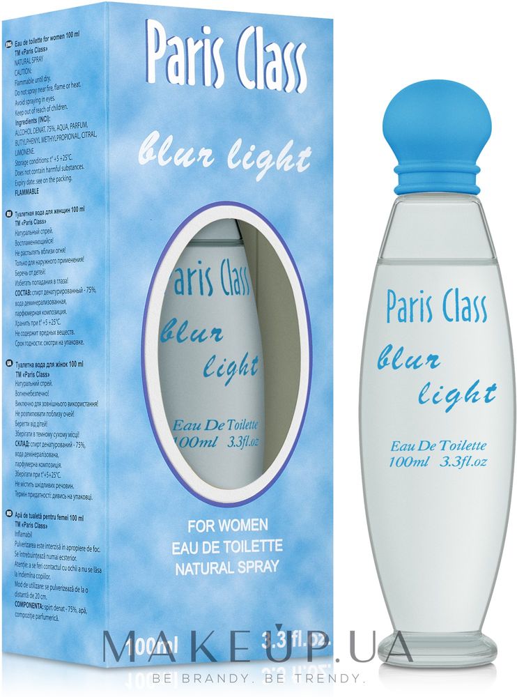 Aroma Parfume Paris Class Blur Light