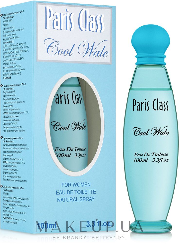 Aroma Parfume Paris Class Cool Wale