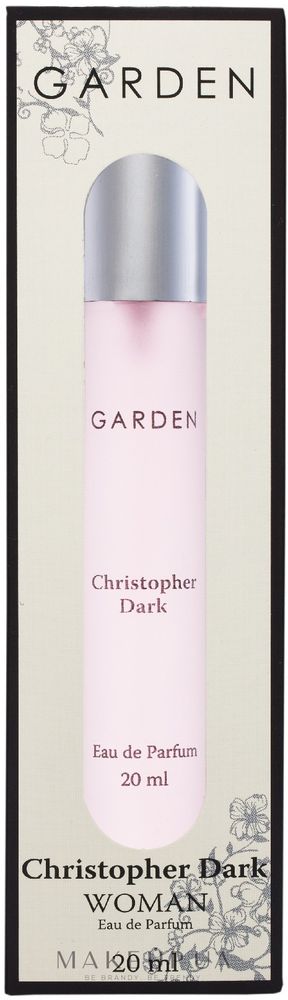 Christopher Dark Garden