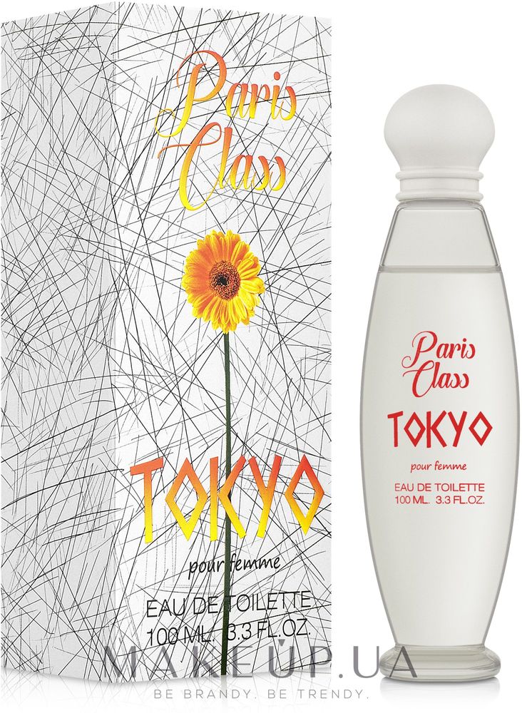 Aroma Parfume Paris Class Tokyo