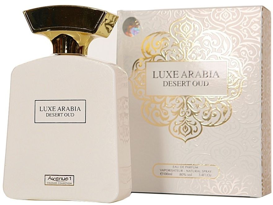 My Perfumes Avenue 1 Luxe Arabia Desert Oud