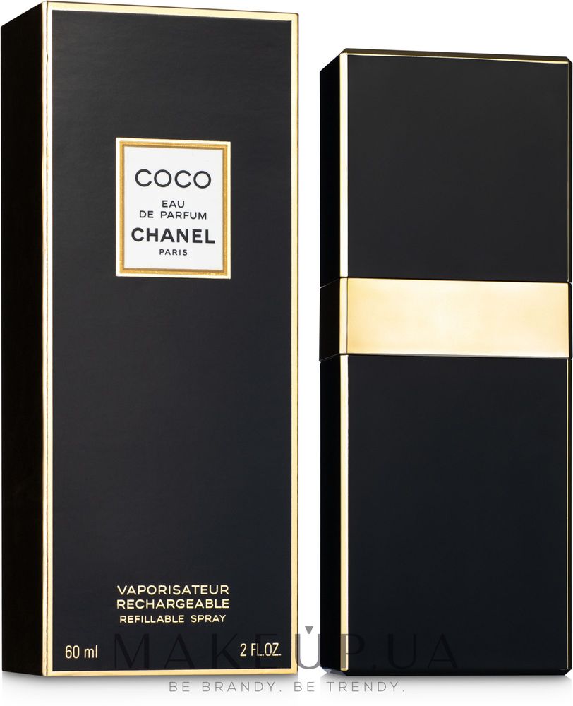 Chanel Coco Refillable