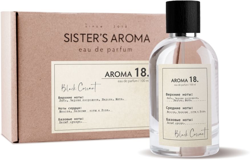 Sister's Aroma 18