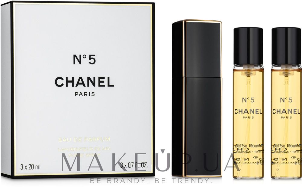 Chanel N5 Purse Spray