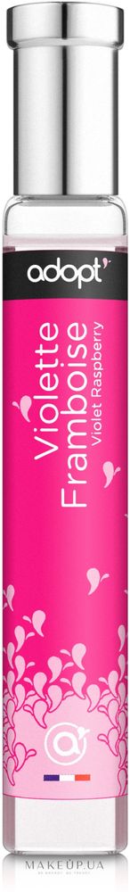 Adopt Fruits and Pleasure Violet Raspberry