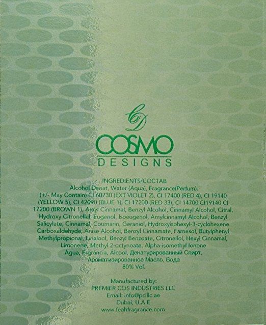 Cosmo Designs Green Apple