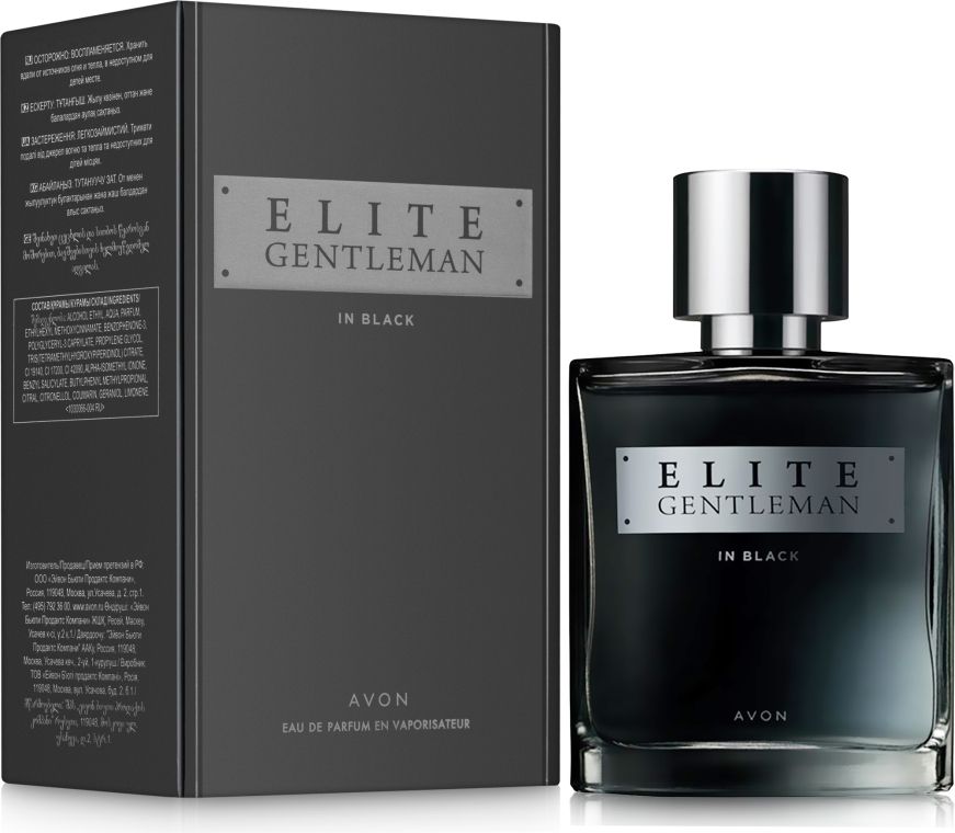 Avon Elite Gentleman in Black