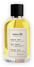 Photo of Sister's Aroma 24