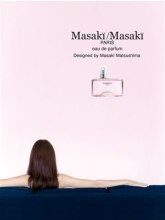 Photo of Masaki Matsushima Masaki/Masaki