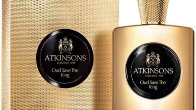 Photo of Atkinsons Oud Save The King