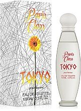 Photo of Aroma Parfume Paris Class Tokyo