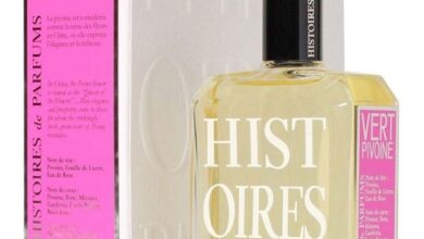 Photo of Histoires de Parfums Vert Pivoine