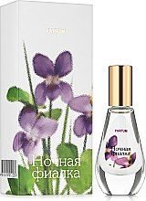 Photo of Dilis Parfum Floral Collection Ночная Фиалка