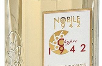 Photo of Nobile 1942 Chypre