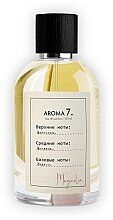 Photo of Sister's Aroma 7