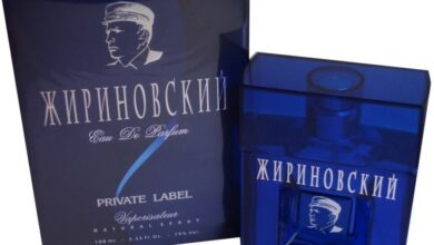 Photo of Жириновский Private Label